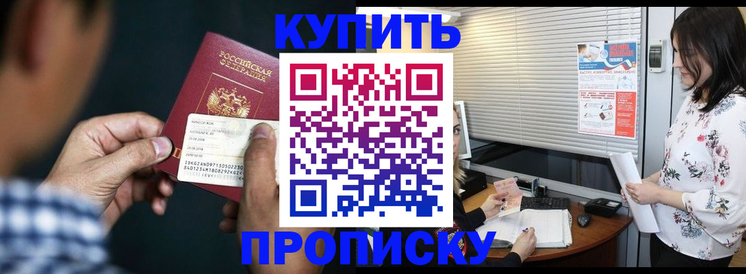 форма 3 в Ленинске